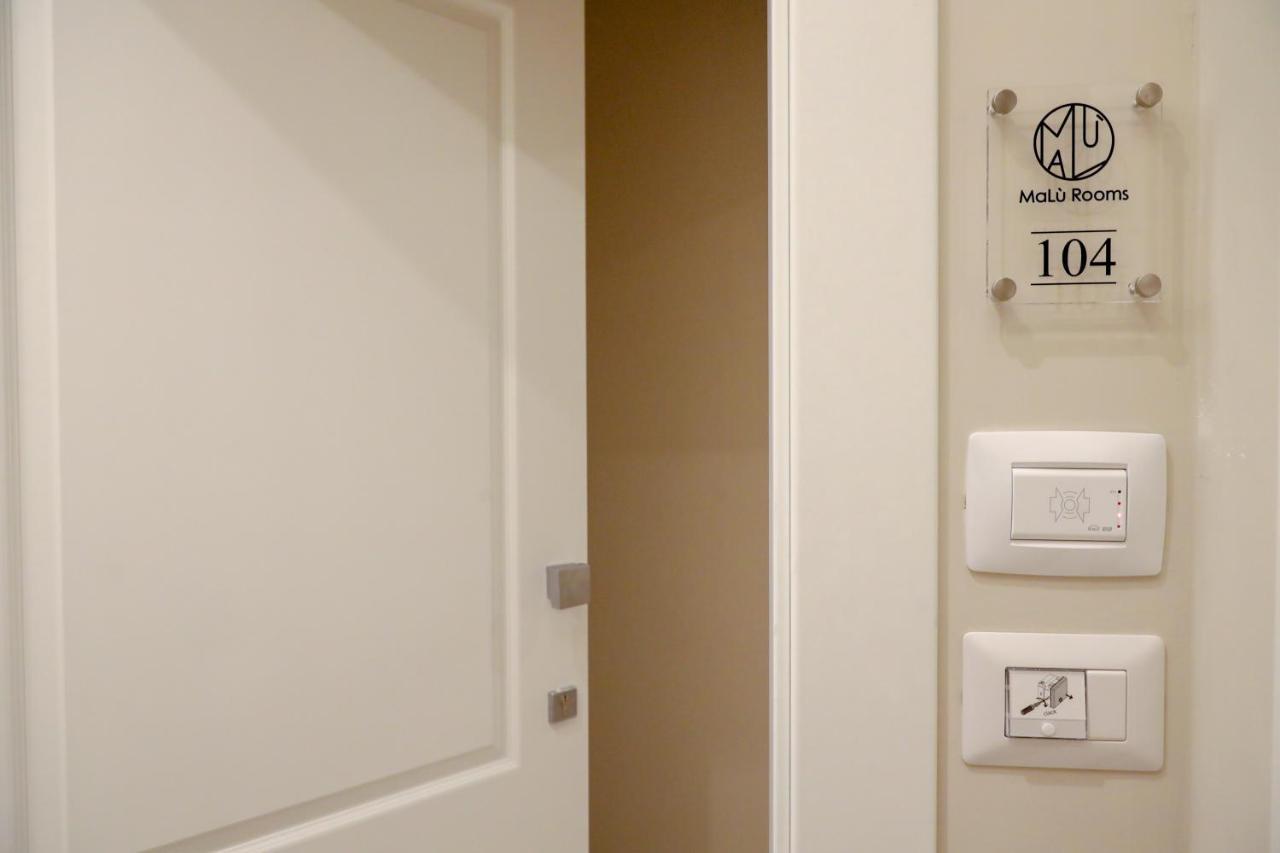 Malu Best Rooms - Тропея Экстерьер фото