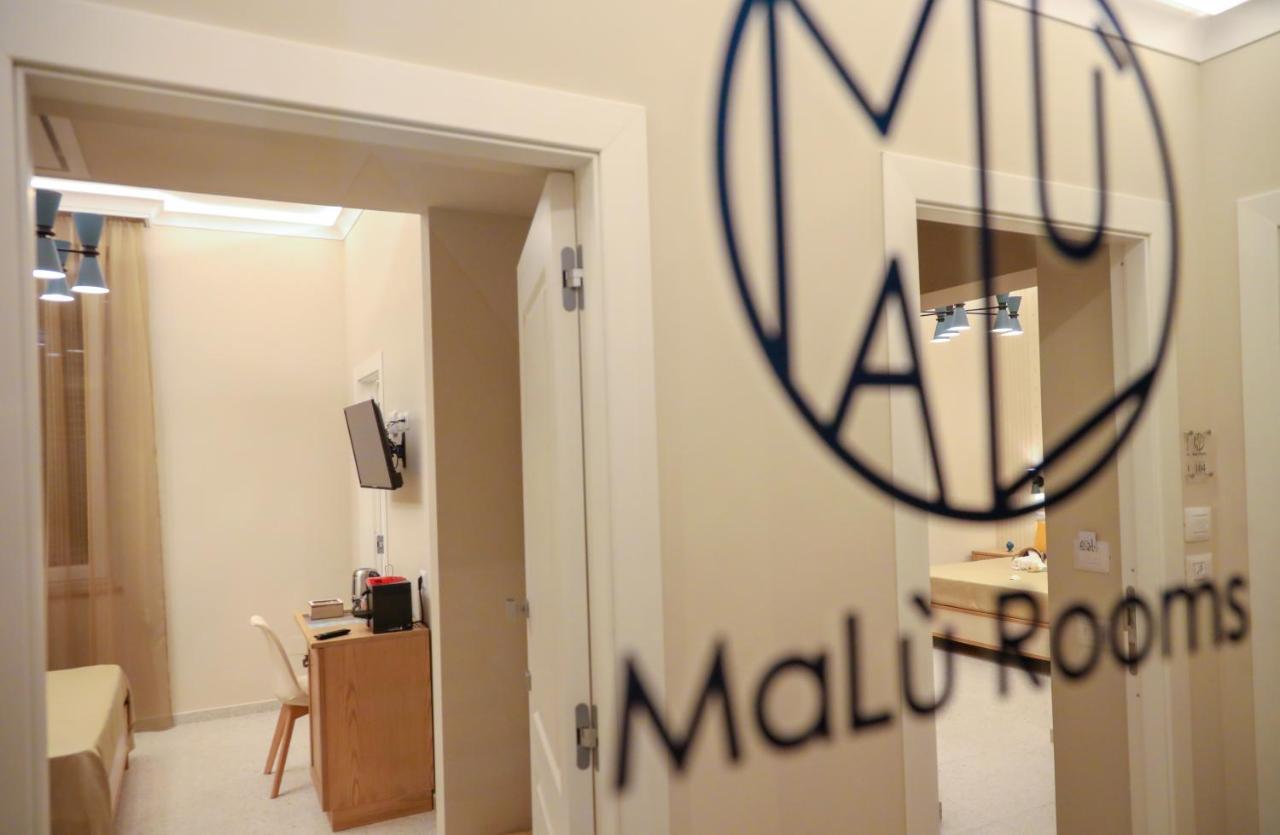 Malu Best Rooms - Тропея Экстерьер фото